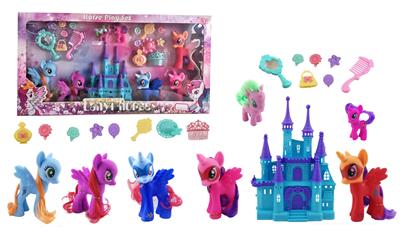 梦想7只搪胶马带城堡带15件套 - OBL10145981