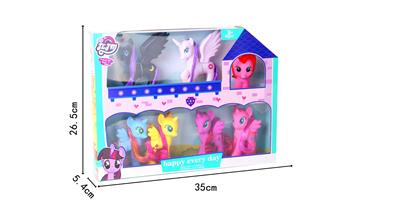 搪胶2月亮马宝莉带5只可爱搪胶马宝丽 - OBL10145997