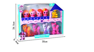 搪胶5只可爱坐搪胶马宝丽带4只搪胶可爱小马宝 - OBL10145998