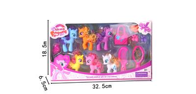 搪胶6只搪胶马宝丽带梳子带镜子带包包带发夹 - OBL10146001