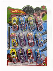Die-cast toys - OBL10146830