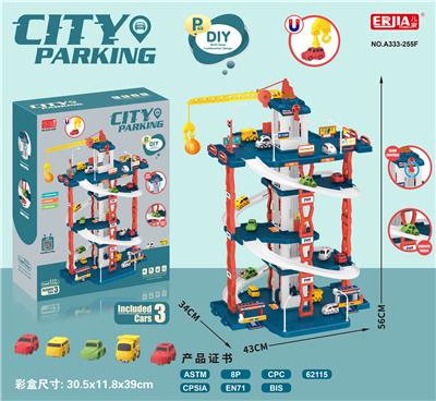 Parking / Airport - OBL10146869