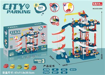 Parking / Airport - OBL10146870