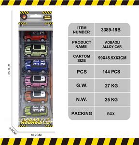 Die-cast toys - OBL10146958