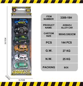Die-cast toys - OBL10146960
