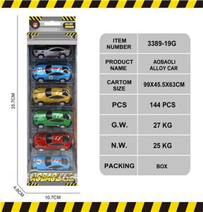 Die-cast toys - OBL10146964