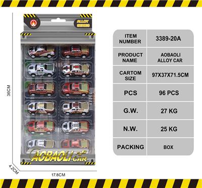 Die-cast toys - OBL10146965