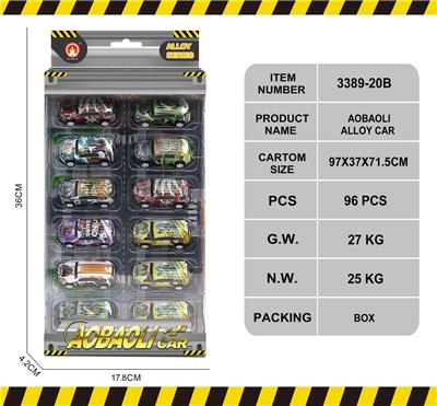 Die-cast toys - OBL10146966