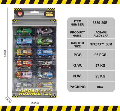 Die-cast toys - OBL10146969