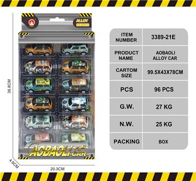 Die-cast toys - OBL10146973