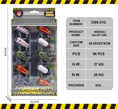 Die-cast toys - OBL10146977