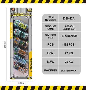 Die-cast toys - OBL10146978
