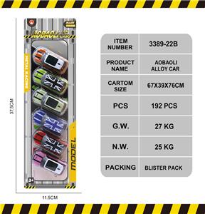 Die-cast toys - OBL10146979