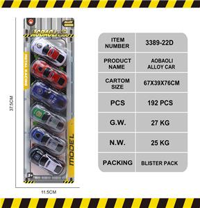 Die-cast toys - OBL10146982