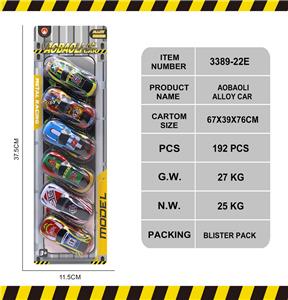 Die-cast toys - OBL10146983