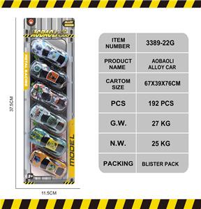 Die-cast toys - OBL10146984