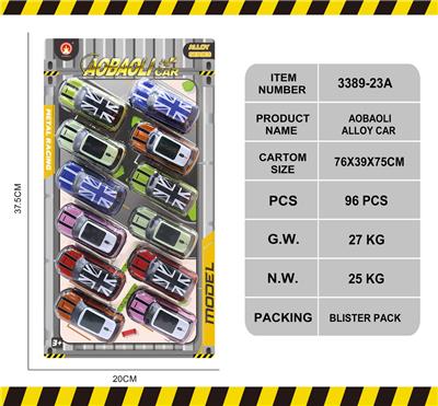 Die-cast toys - OBL10146986