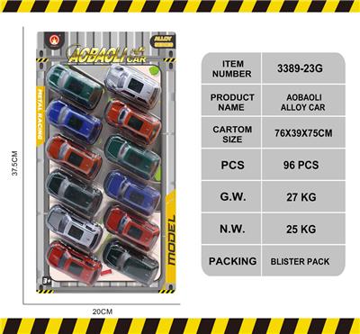 Die-cast toys - OBL10146988