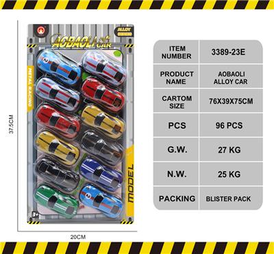 Die-cast toys - OBL10146991