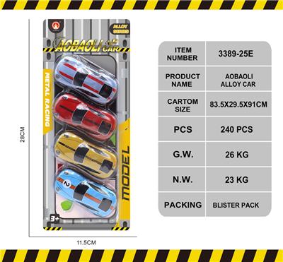 Die-cast toys - OBL10147000