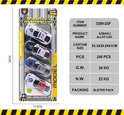 Die-cast toys - OBL10147001