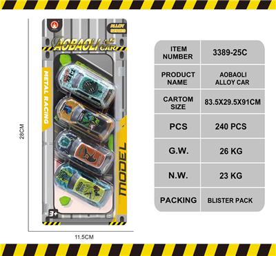 Die-cast toys - OBL10147003