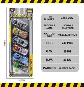 Die-cast toys - OBL10147006