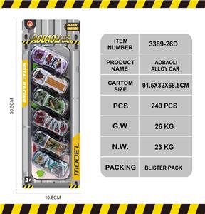 Die-cast toys - OBL10147009