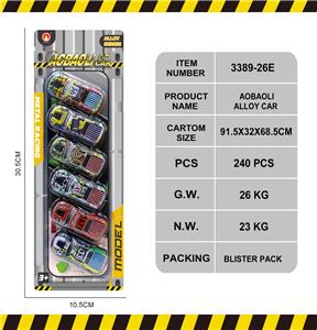 Die-cast toys - OBL10147010