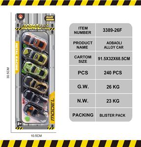 Die-cast toys - OBL10147011
