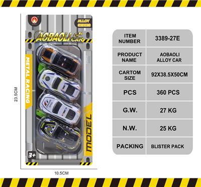 Die-cast toys - OBL10147017