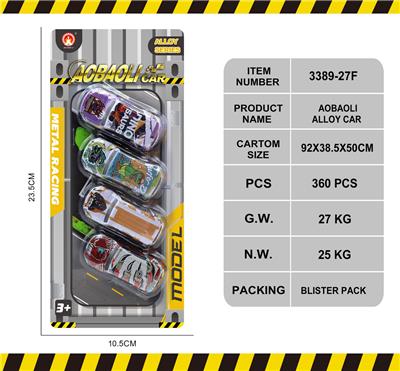 Die-cast toys - OBL10147018