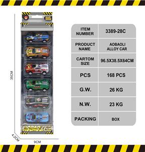 Die-cast toys - OBL10147021