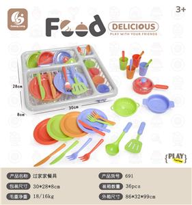 Kitchenware / tableware / tea - OBL10147116