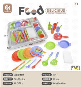 Kitchenware / tableware / tea - OBL10147118