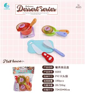 Kitchenware / tableware / tea - OBL10147119