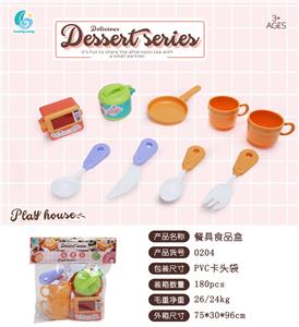 Kitchenware / tableware / tea - OBL10147120