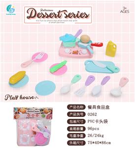 Kitchenware / tableware / tea - OBL10147121