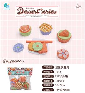 Kitchenware / tableware / tea - OBL10147123