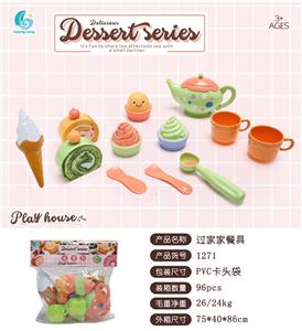 Kitchenware / tableware / tea - OBL10147124