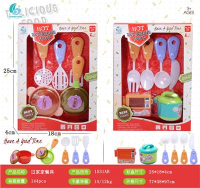 Kitchenware / tableware / tea - OBL10147126