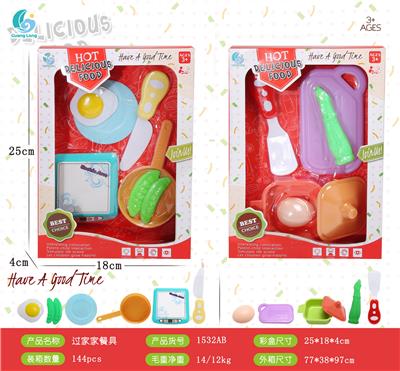 Kitchenware / tableware / tea - OBL10147127