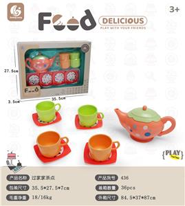 FOOD SET - OBL10147138