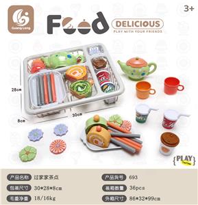 FOOD SET - OBL10147140