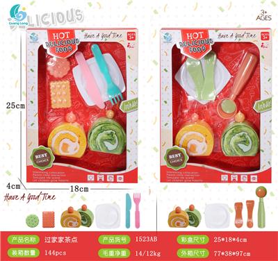 FOOD SET - OBL10147146