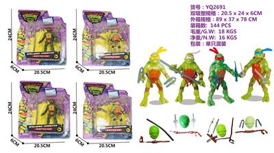 忍者神龟配武器 - OBL10147187