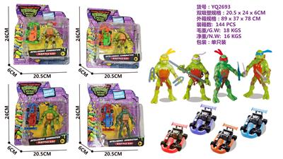 忍者神龟配武器／卡丁车 - OBL10147189