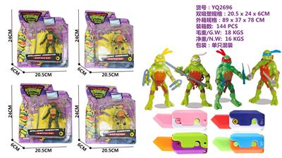 Otherdoll - OBL10147191