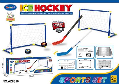 Sporting Goods Series - OBL10147192