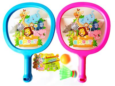Sporting Goods Series - OBL10147195